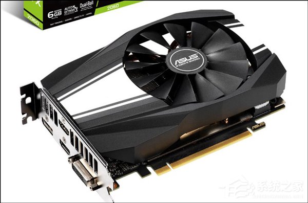 1月15日上市!华硕发布非公版RTX 2060显卡