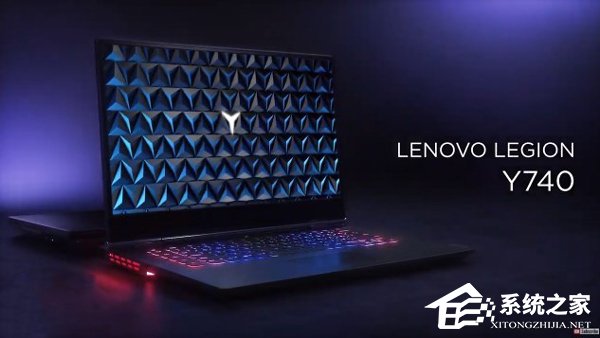 联想发布“光追”游戏本Legion Y740/Y540