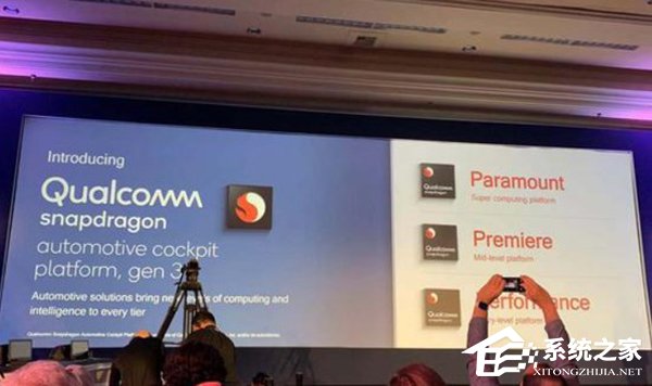 五“巨头”CES 2019前夕掀起芯片大战