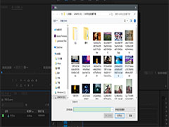 如何使用Premiere制作音频回声效果？