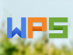 wps怎么制作出标准曲线？wps制作出标准曲线的方法