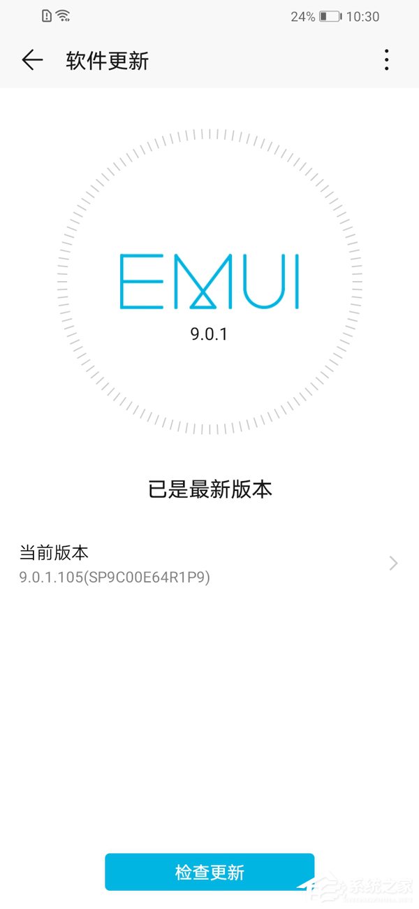 荣耀畅玩8A好用吗？荣耀畅玩8A手机评测