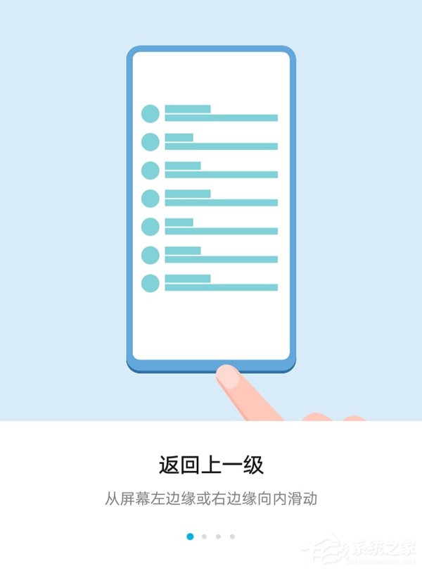 荣耀畅玩8A值不值得买？荣耀畅玩8A手机上手评测