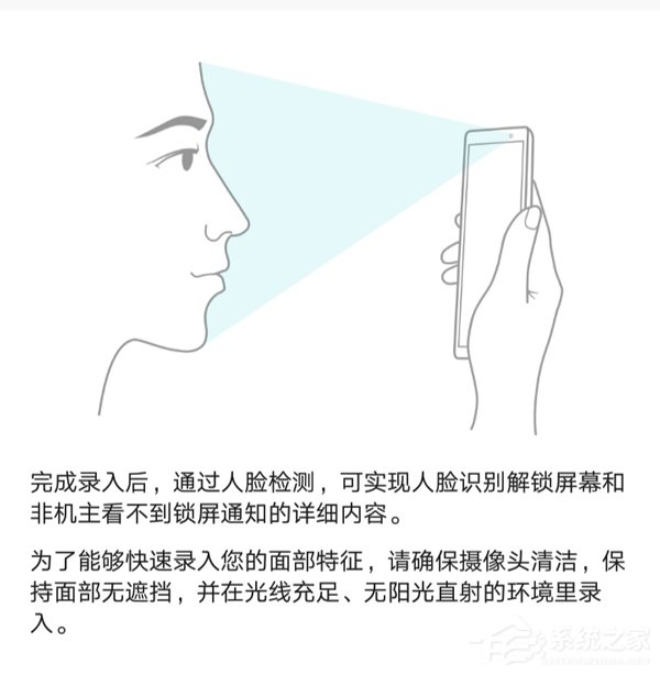 荣耀畅玩8A值不值得买？荣耀畅玩8A手机上手评测