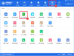 iCloud怎么备份？