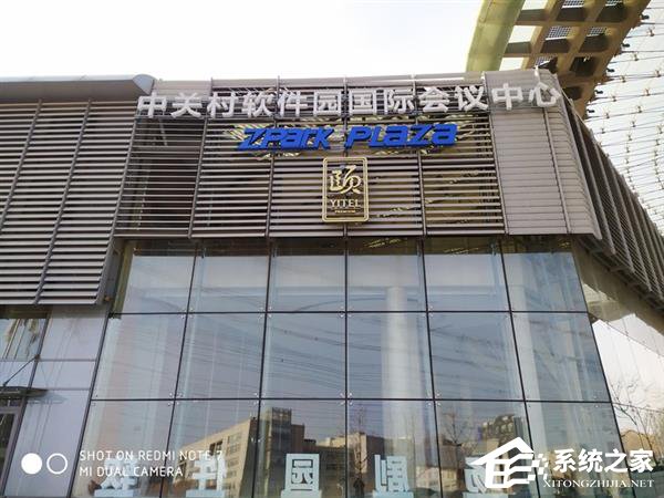 红米Note 7好不好？红米Note 7手机上手评测