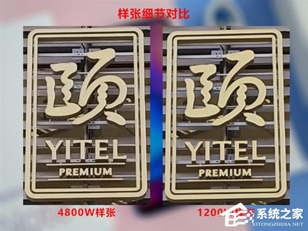 红米Note 7好不好？红米Note 7手机上手评测