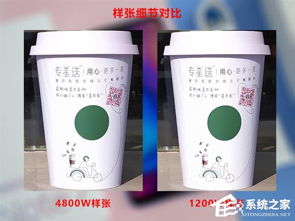 红米Note 7好不好？红米Note 7手机上手评测