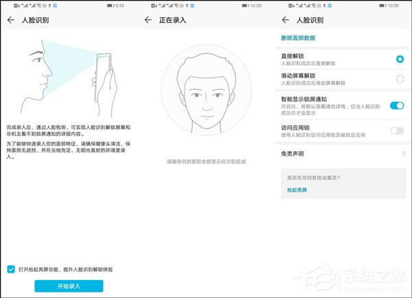 荣耀畅玩8A手机怎么样?荣耀畅玩8A手机全面评测