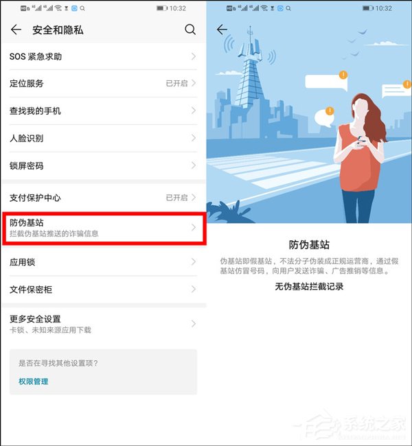 荣耀畅玩8A手机怎么样?荣耀畅玩8A手机全面评测