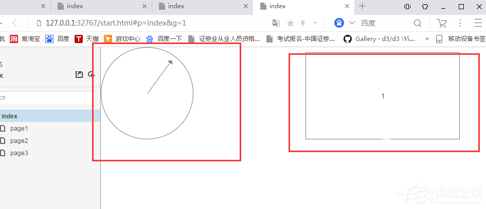 Axure如何制作钟表秒针旋转效果?Axure制作钟表秒针旋转效果的方法