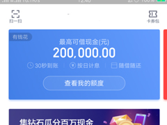 纳纳钱包app怎么解绑银行卡？纳纳钱包app解绑银行卡的方法