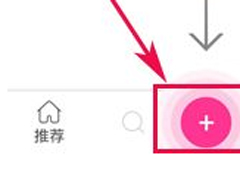 PicsArt如何自由剪辑图片？PicsArt自由剪辑图片的方法