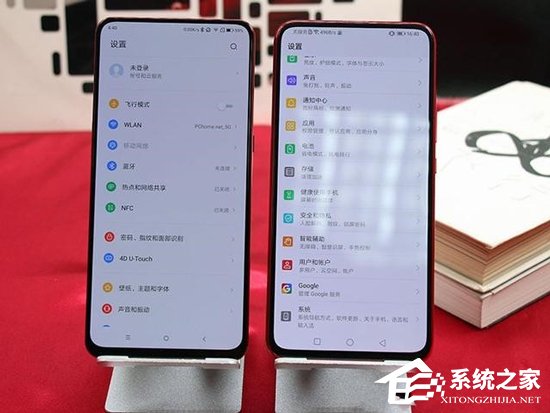 买联想Z5 Pro GT 855版还是荣耀Magic 2？荣耀Magic 2和联想Z5 Pro GT 855版性能对比