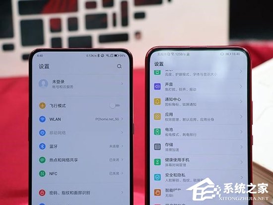 买联想Z5 Pro GT 855版还是荣耀Magic 2？荣耀Magic 2和联想Z5 Pro GT 855版性能对比