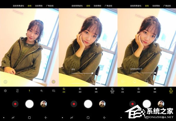 Galaxy A9s自拍好用吗？三星A9s自拍性能体验评测