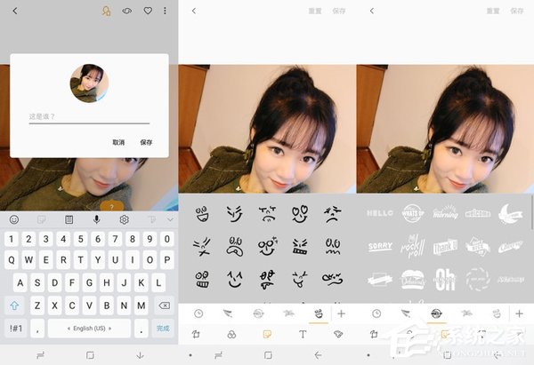 Galaxy A9s自拍好用吗？三星A9s自拍性能体验评测