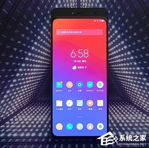 联想Z5 Pro GT 855版值得买吗?联想Z5 Pro GT 855版全面评测
