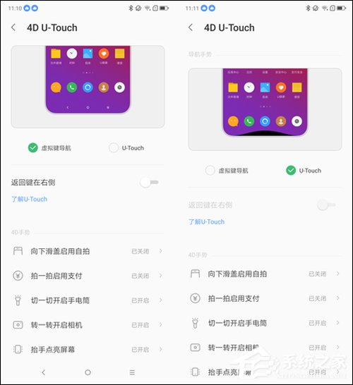 联想Z5 Pro GT 855版值得买吗?联想Z5 Pro GT 855版全面评测
