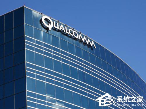 外媒:FTC诉高通反垄断案完成结案陈词