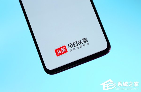张一鸣回应今日头条普惠红包大幅缩水