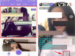 板栗APP怎么送礼物？板栗APP送礼物的方法