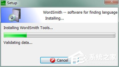 WordSmith Tools(文本词语行为查看工具) V6.0