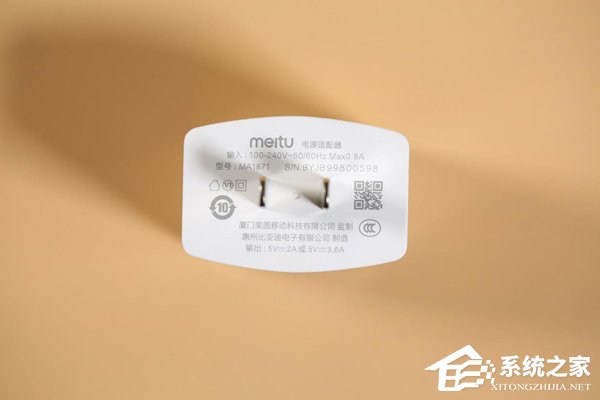 美图V7好不好？美图V7手机综合评测