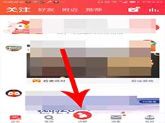 如何启用全民K歌的智能修音功能？