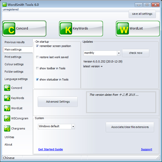 WordSmith Tools(文本词语行为查看工具) V6.0