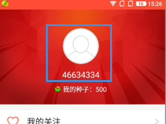 全民tv怎么更改用户名？全民tv更改用户名的方法