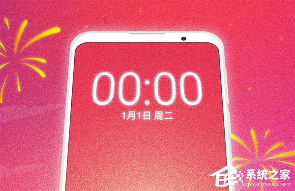 魅族黄章：要做好过冬的准备