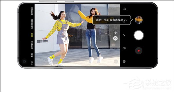 Galaxy A8s值不值得买？三星A8s手机拍照性能体验评测