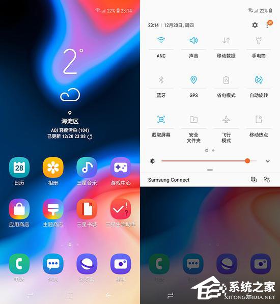 三星A8s怎么样？Galaxy A8s手机深度全面评测
