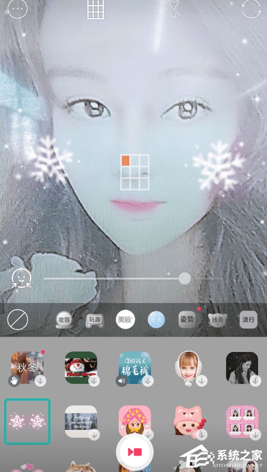 B612咔叽中怎么设置雪花特效?B612咔叽中设置雪花特效的方法