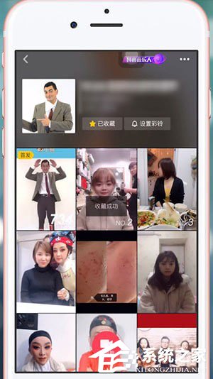 抖音中怎么找歌曲?抖音中找歌曲的方法
