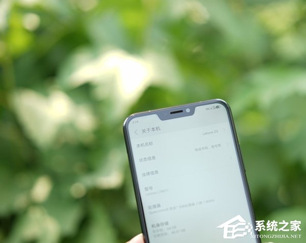 联想Z5手机值得买吗？联想Z5手机全面评测