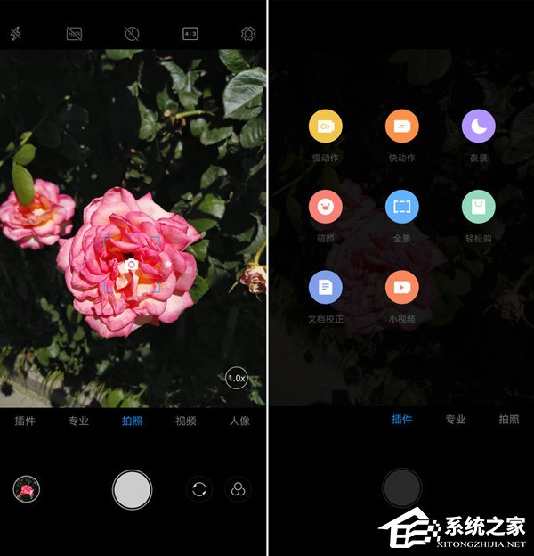 联想Z5手机值得买吗？联想Z5手机全面评测