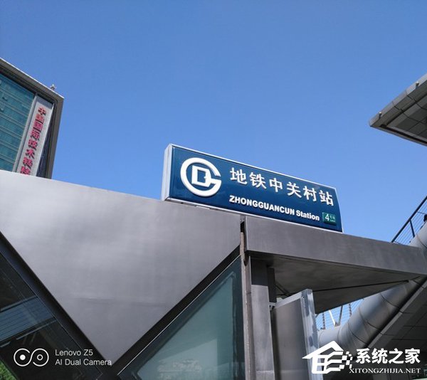 联想Z5手机值得买吗？联想Z5手机全面评测