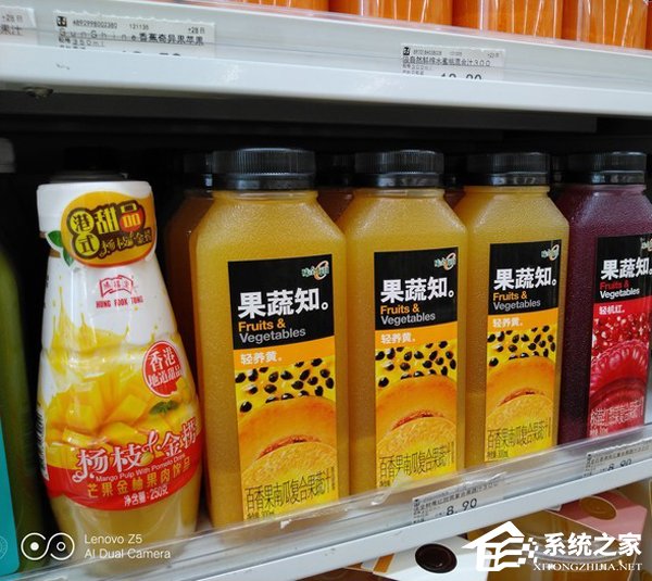 联想Z5手机值得买吗？联想Z5手机全面评测