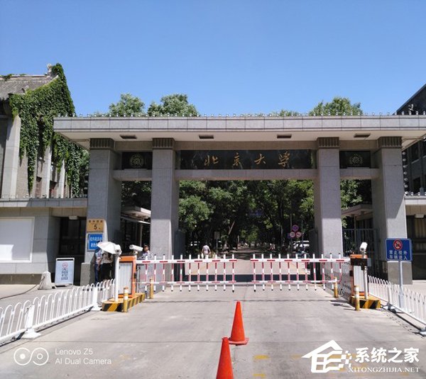 联想Z5手机值得买吗？联想Z5手机全面评测