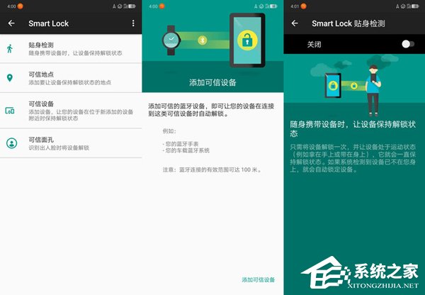 联想Z5手机值得买吗？联想Z5手机全面评测