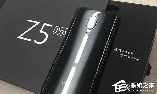 联想Z5 Pro GT版怎么样?联想Z5 Pro GT版手机评测