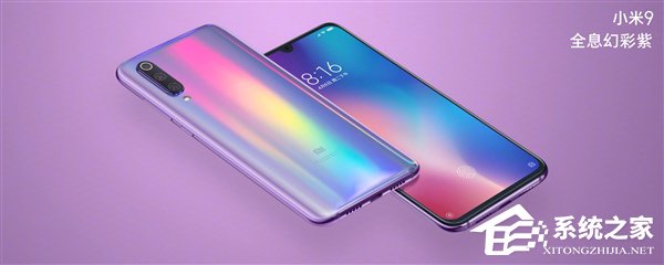 雷军详解屏幕技术！“米9”亮相小米新品发布会