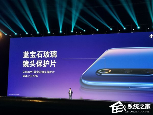 雷军详解屏幕技术！“米9”亮相小米新品发布会