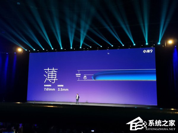 雷军详解屏幕技术！“米9”亮相小米新品发布会
