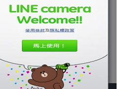 怎么使用line camera制作出大头图？使用line camera制作出大头图的方法