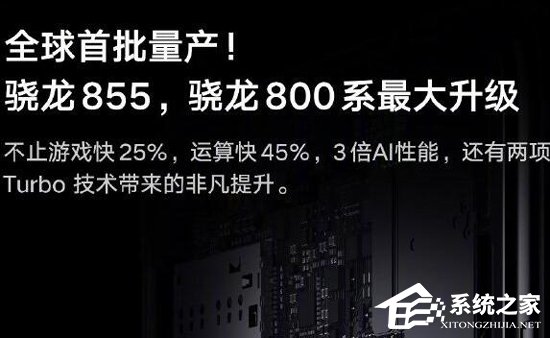 买小米9还是小米9 SE？小米9 SE和小米9对比评测