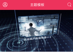 简影怎么添加背景音乐？简影添加背景音乐的方法
