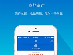 资产家app出现停止运行怎么办？资产家app出现停止运行的解决方法